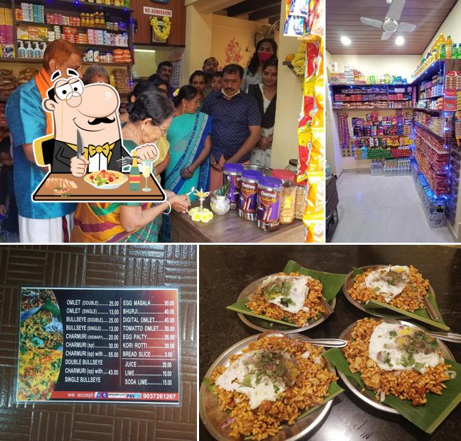 Meals at Sri Ram Store