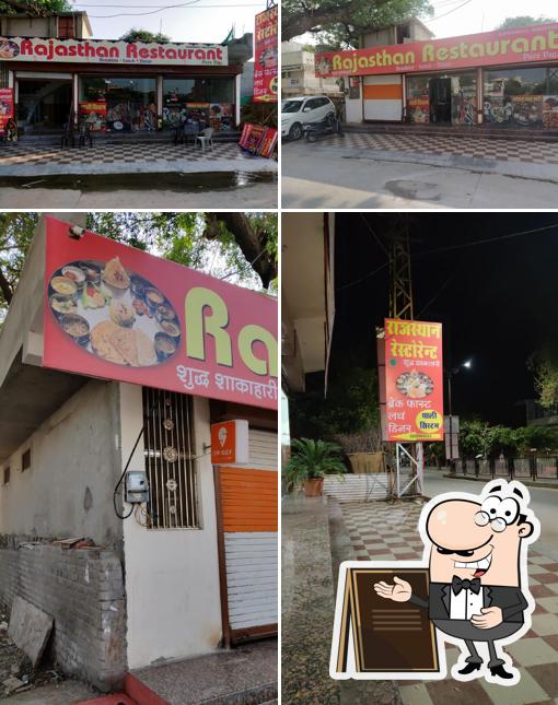 Enjoy the view outside Rajasthan Restaurant