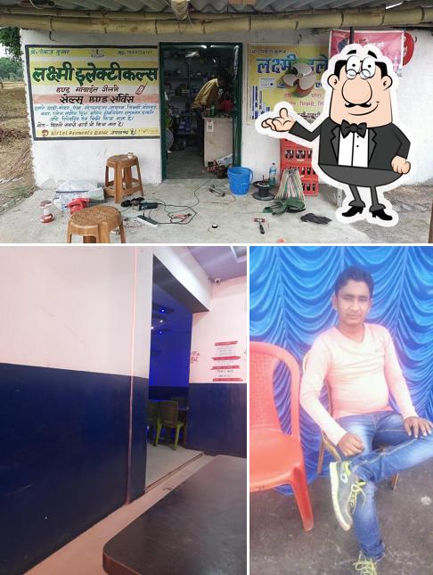 Check out how Hot Lips Restaurant looks inside