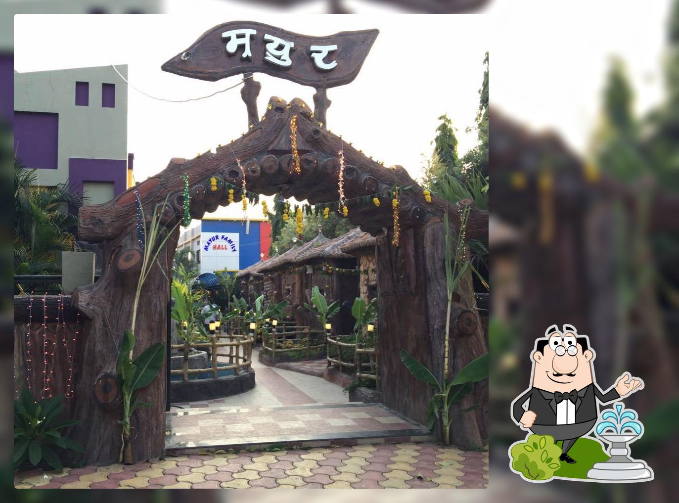 Hotel Mayur Bar & Family Restaurant Basmath