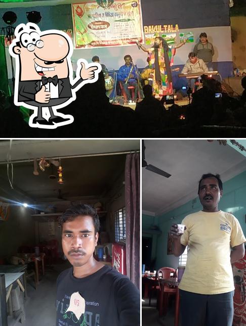 See this pic of মা অন্নপূর্না হোটেল