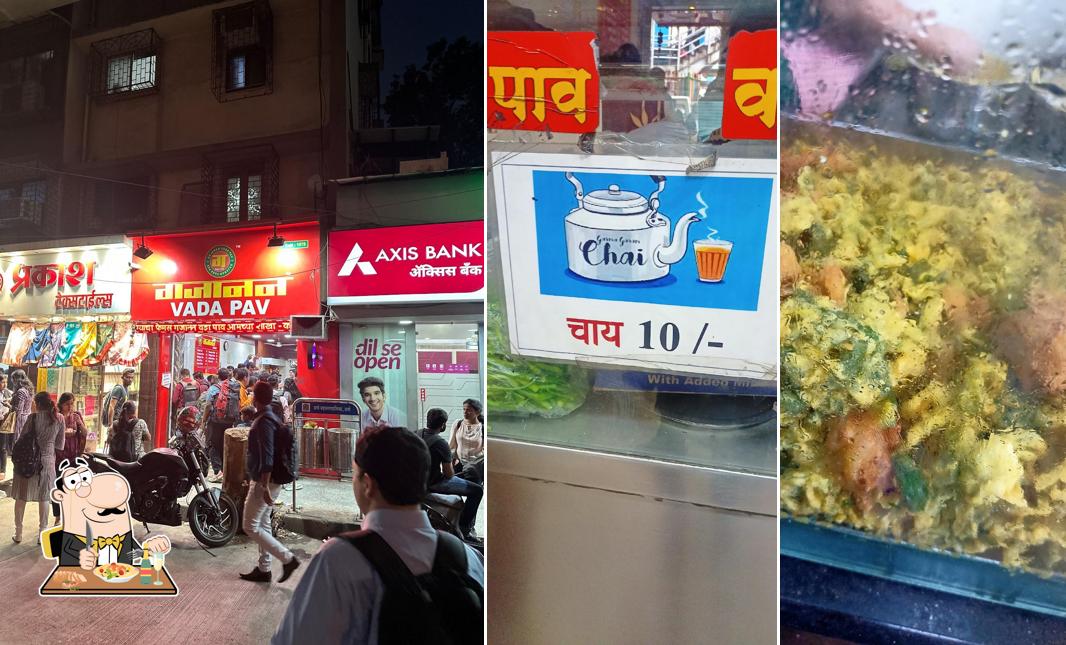 Meals at Gajanan Vada Pav Thane Station (W)