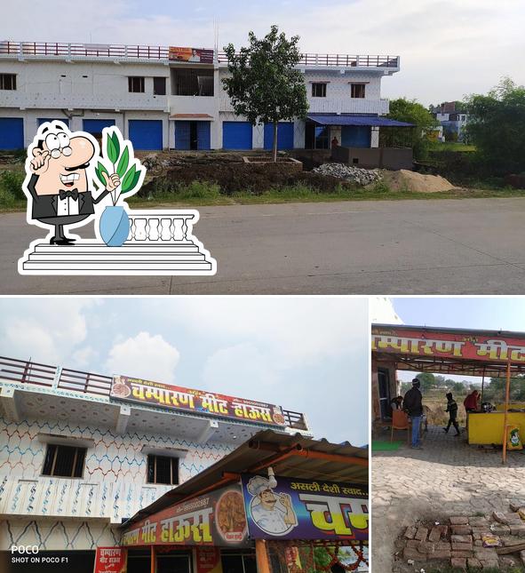 Hotel budha palace And champaran meat (restaurant)