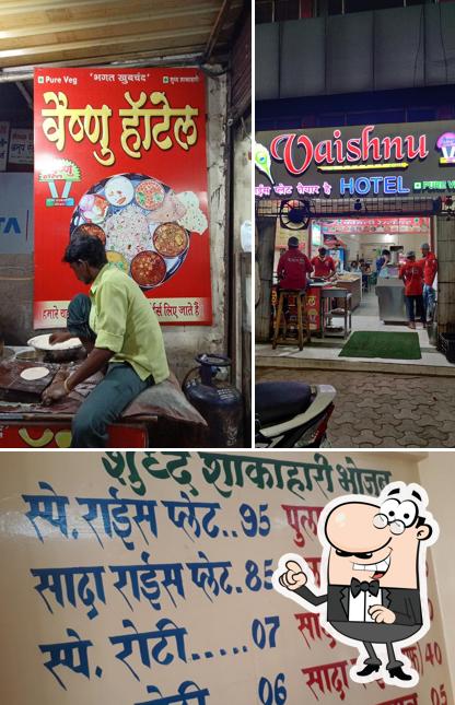 The interior of Vaishnu Hotel