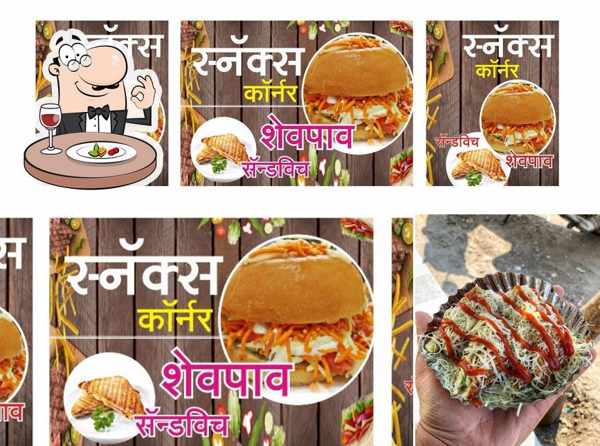 Food at Shev Pav , Snaks Corner