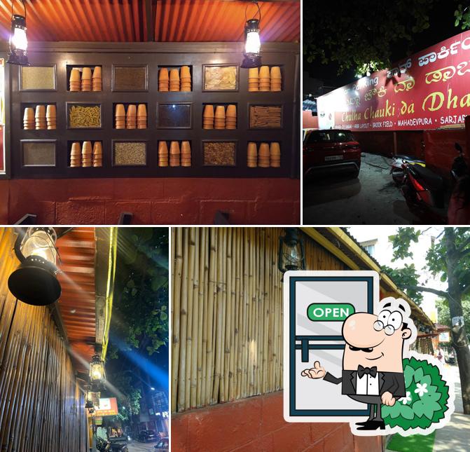 Enjoy the view outside Chulha Chauki Da Dhaba Jayanagar