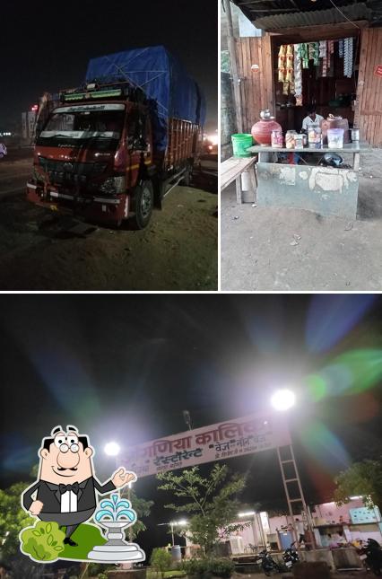 The picture of Jogniya kalika’s exterior and food