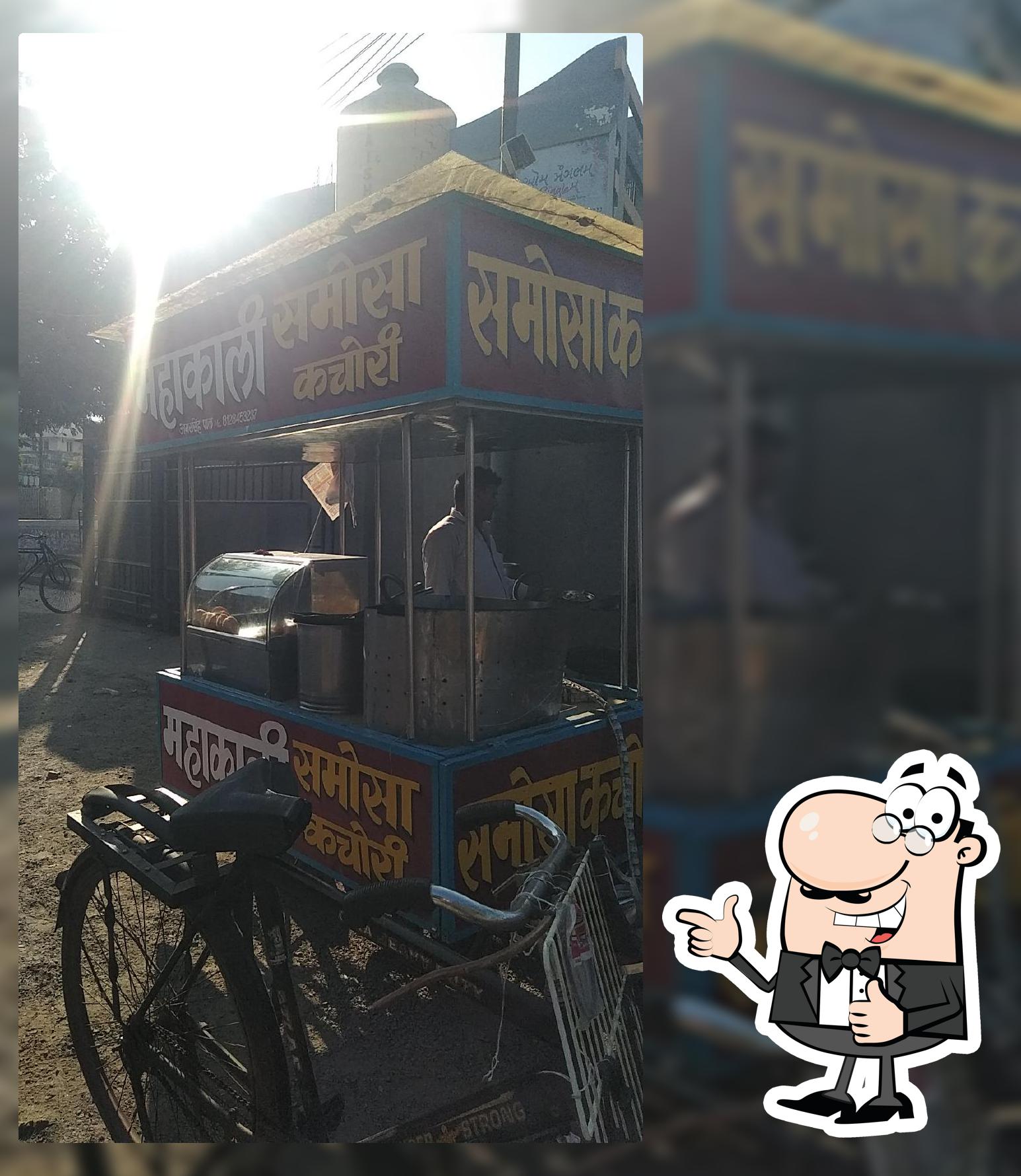 Mahakali Samosa Kachori