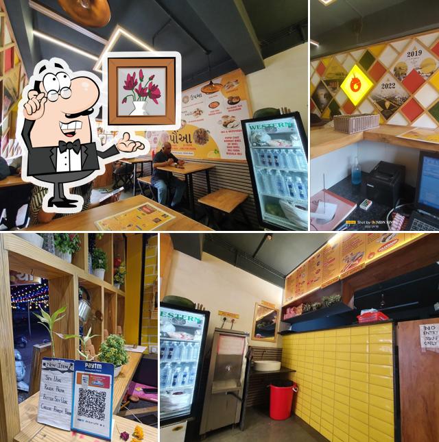 The interior of GAJANAND PAUVA HOUSE