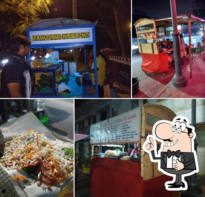 Mysore Shetty Churmuri