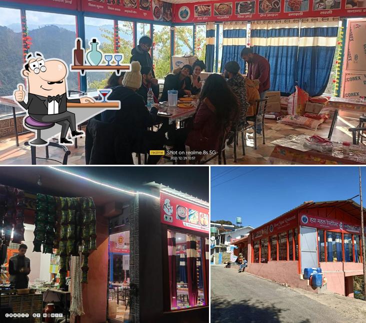 The interior of Hawa Mahal Restaurant