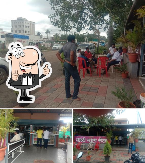 Look at this photo of Mali Nasta Center