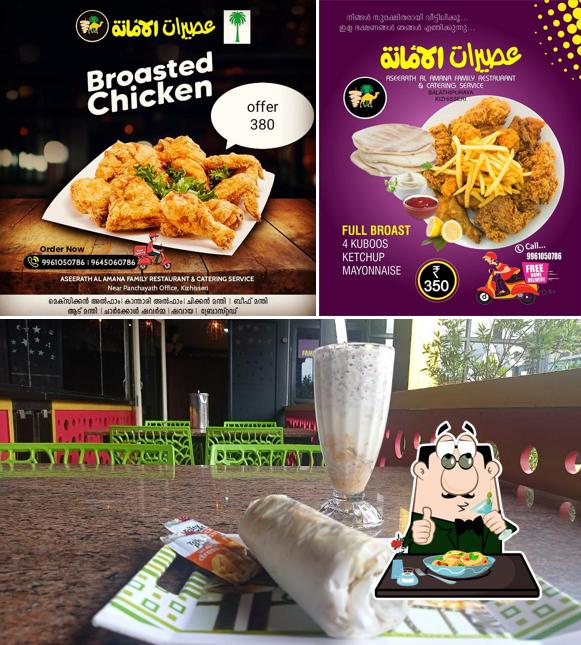 Food at Aseerath al amana