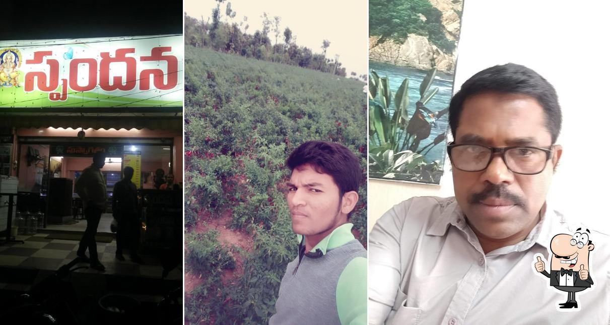 See the photo of SPANDANA FOOD PALACE