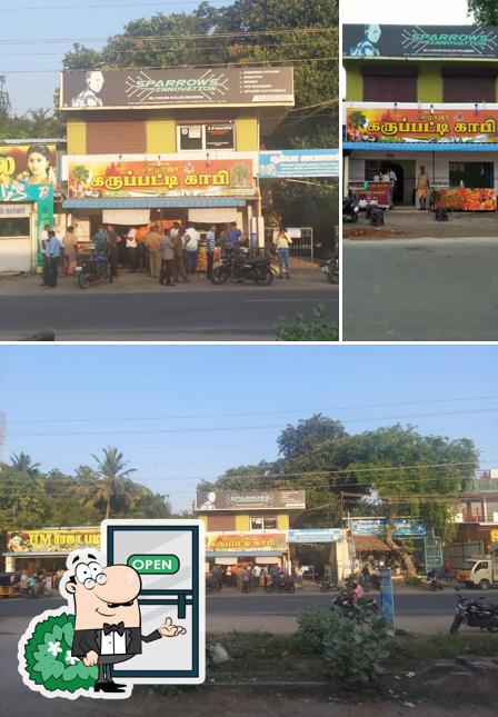 Sakthi Karupatti Coffee