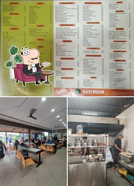 Check out how Savi ruchi ಸವಿ ರುಚಿ looks inside
