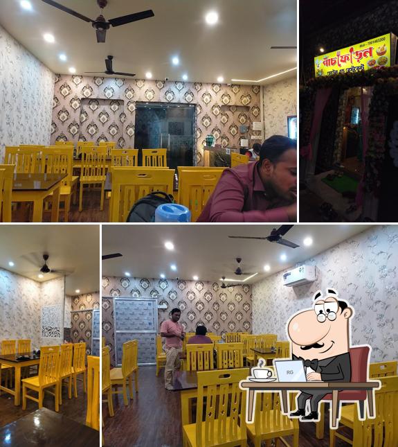 Panchforon hotel & restaurant
