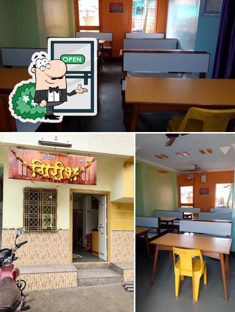 ️Girish Restaurant