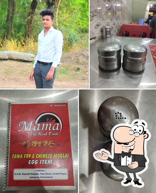 Look at this image of MAMA FRY (NON VEG)