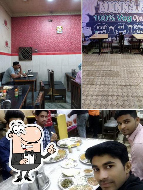 The interior of MUNNA HOTEL