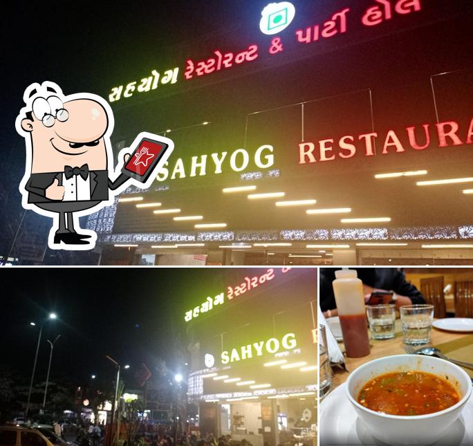 This is the photo depicting exterior and food at Sahyog Restaurant & Banquet