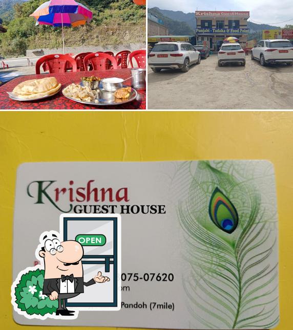 Krishna Guest House and Restaurant