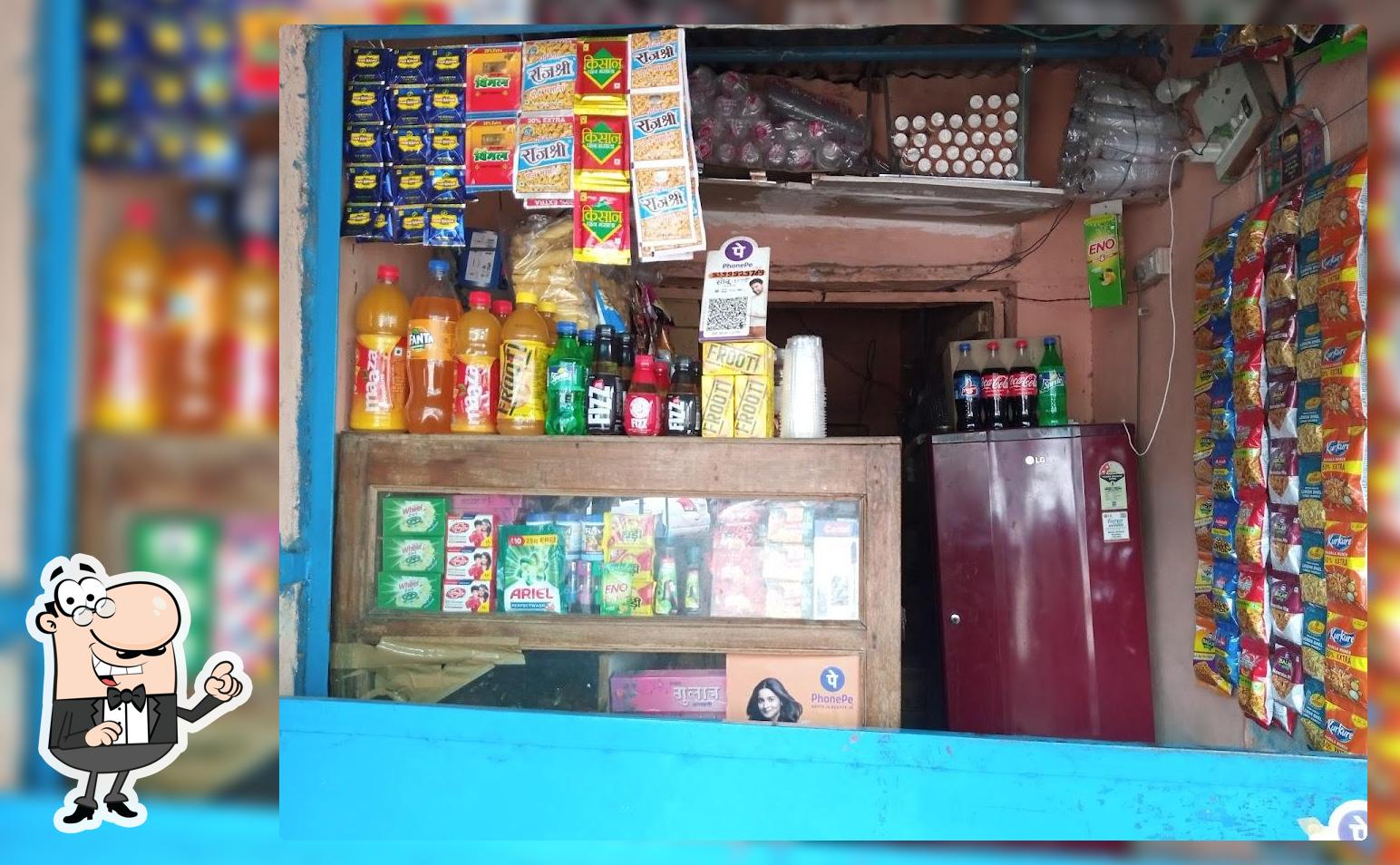 सोनू तिवारी कोल्डड्रिंक सेंटर