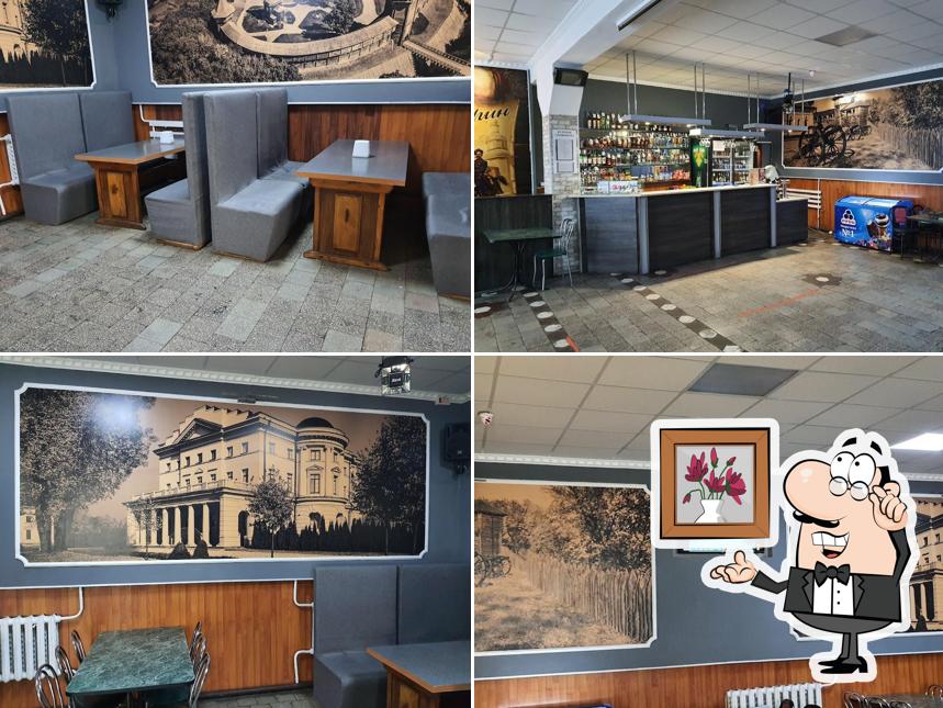 Cafe "Old Baturin"