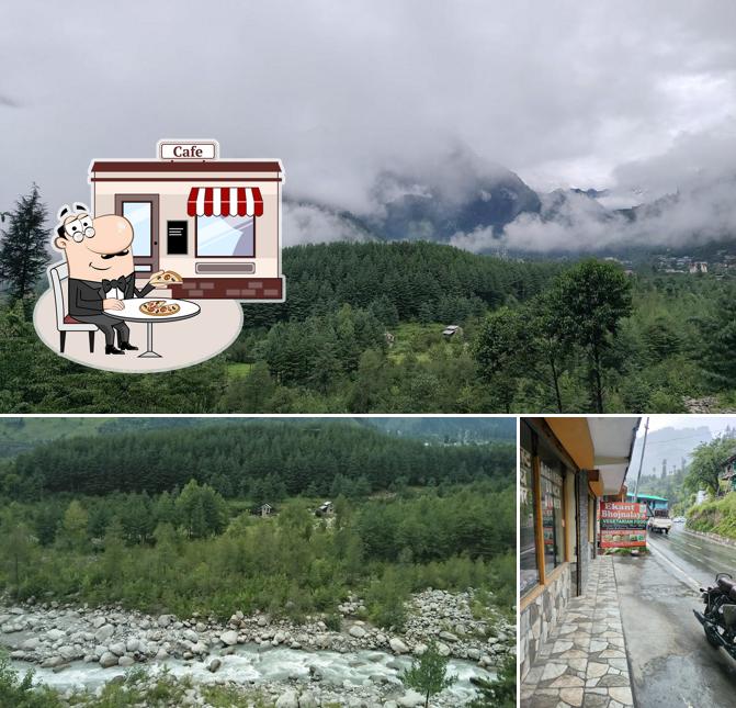 The exterior of Ekant Bhojanalay