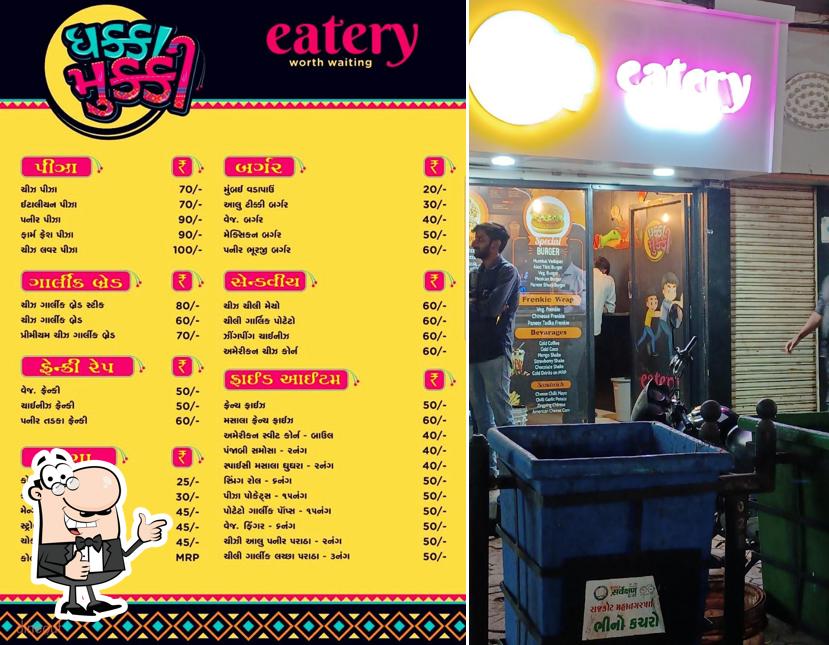 See the image of Dhakka Mukki Bhakti Nagar Circle Rajkot