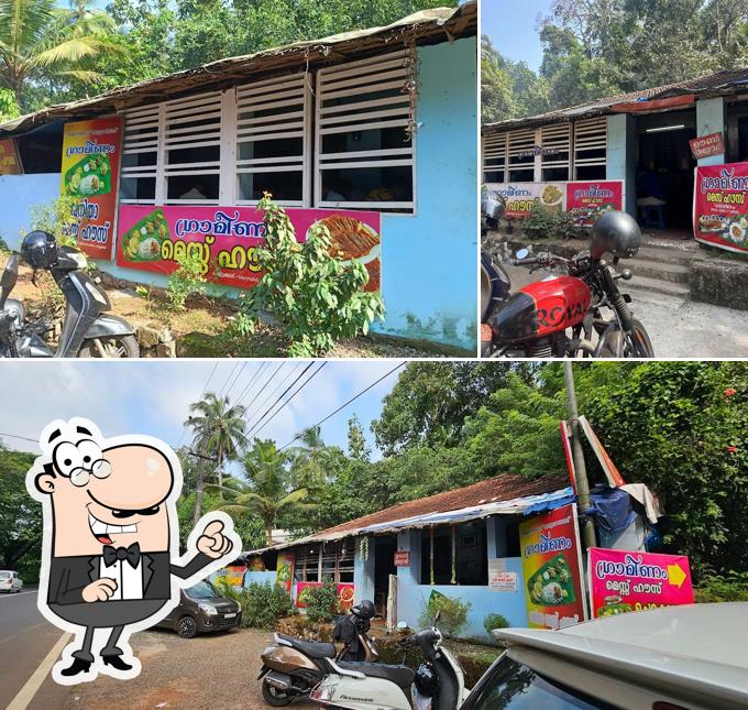 The exterior of Grameenam Vanitha mess house