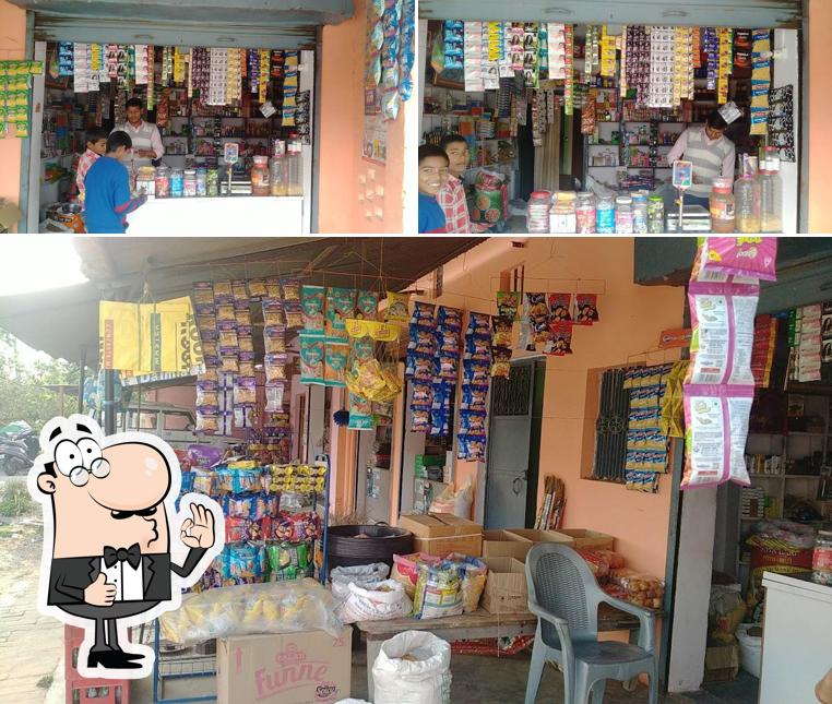 Shyammilan kirana store