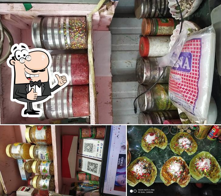 Tanmay Pan Shop