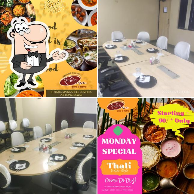 See this picture of Santushti Restaurant Pure Veg