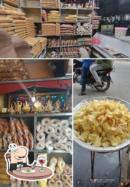 HOT CHIPS