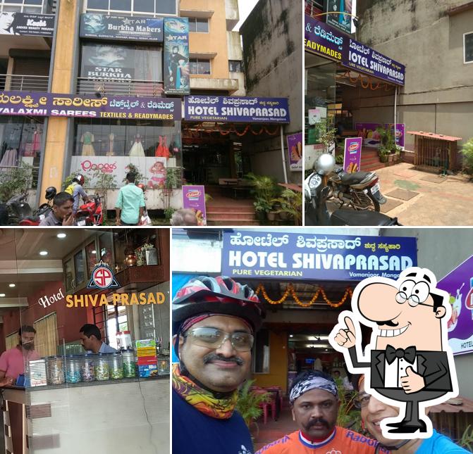 Hotel Shivaprasad photo