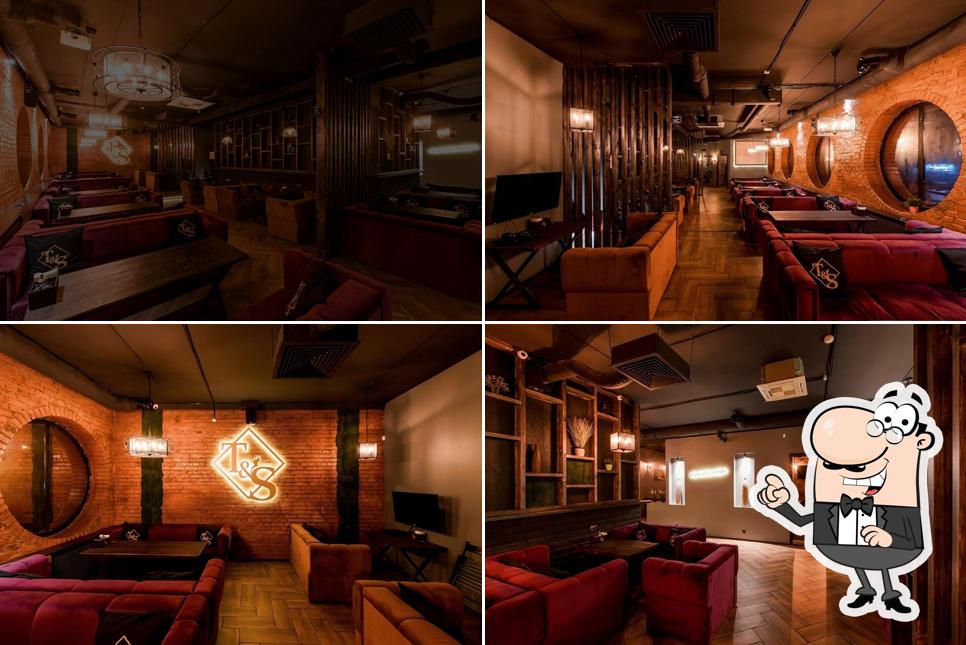 T&S Lounge