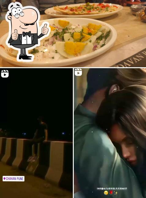 Vrundavan bar & restaurant