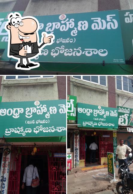 Look at the picture of Andhra Brahmana Mess