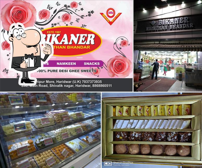 Bikaner Mishthan Bhandar