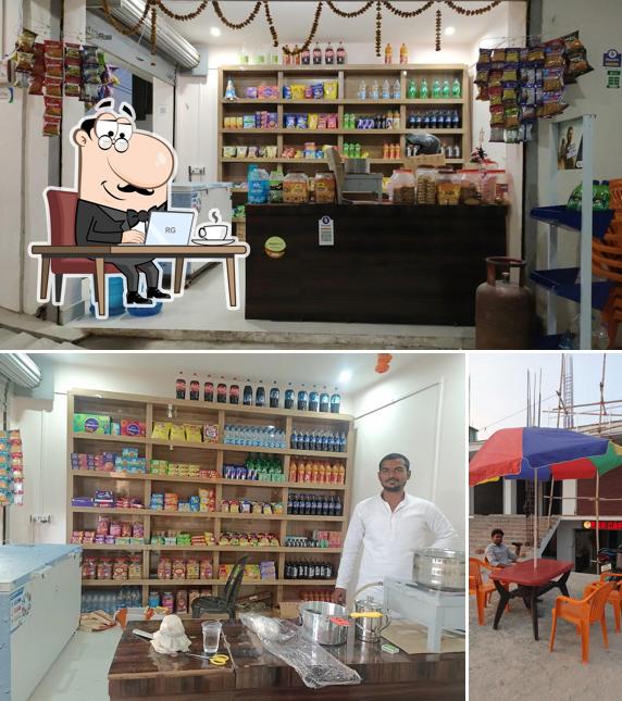 The interior of RRR CAFE