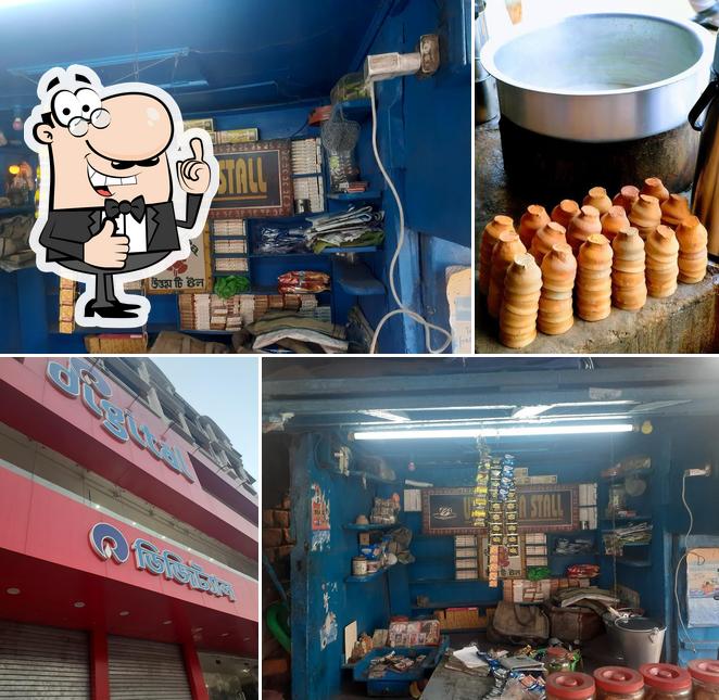 Look at this photo of Bhiringi Uttam Tea Stall