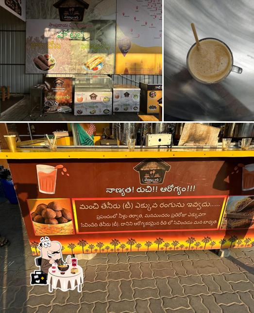 Meals at Millet House/Mahima's coffee point