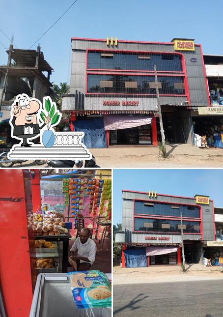 The exterior of Muneer Bakery