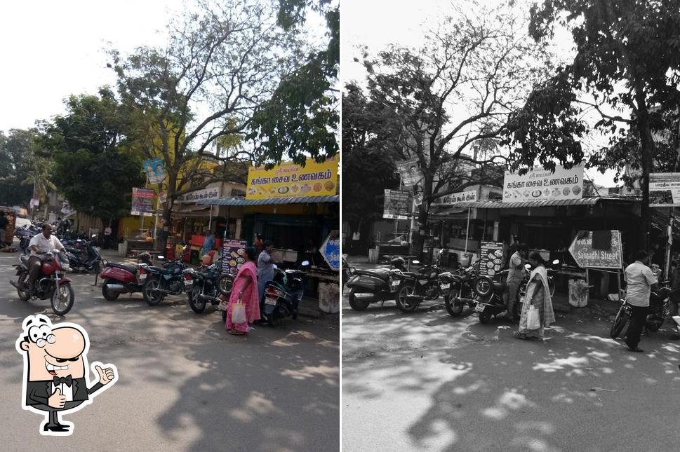 Look at this picture of Sri Iyyapa Ganga Vegetarian Restaurant