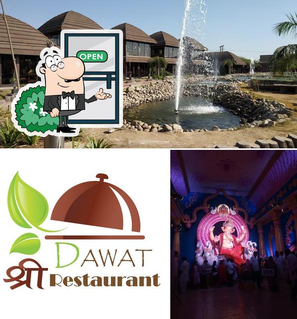 The exterior of Dawat Pure Veg Restaurant