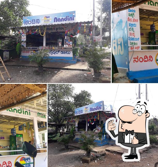 JPs Cafe and Nandini Parlour