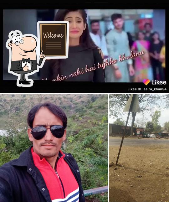 New Maratha Hotel हॉटेल मराठा