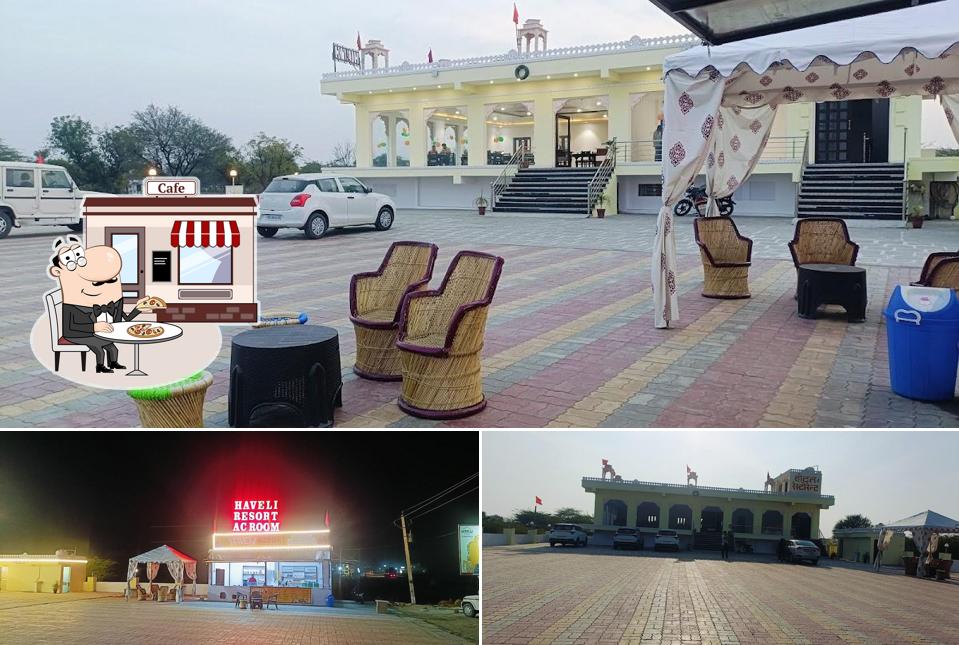 रॉयल पैलेस