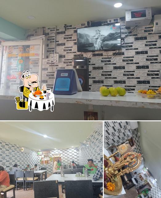 Abhiruchi Restaurant